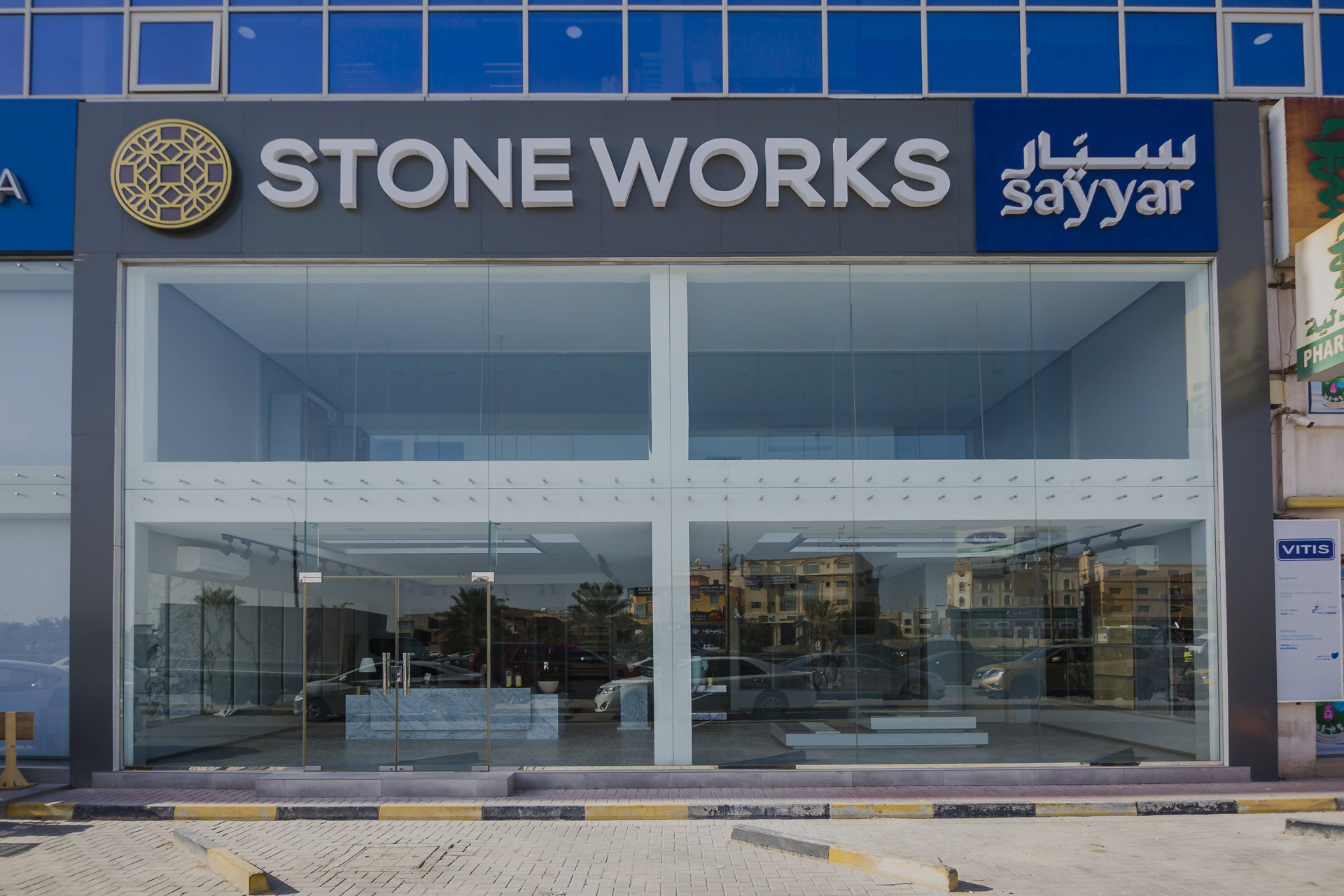 STONEWORKS