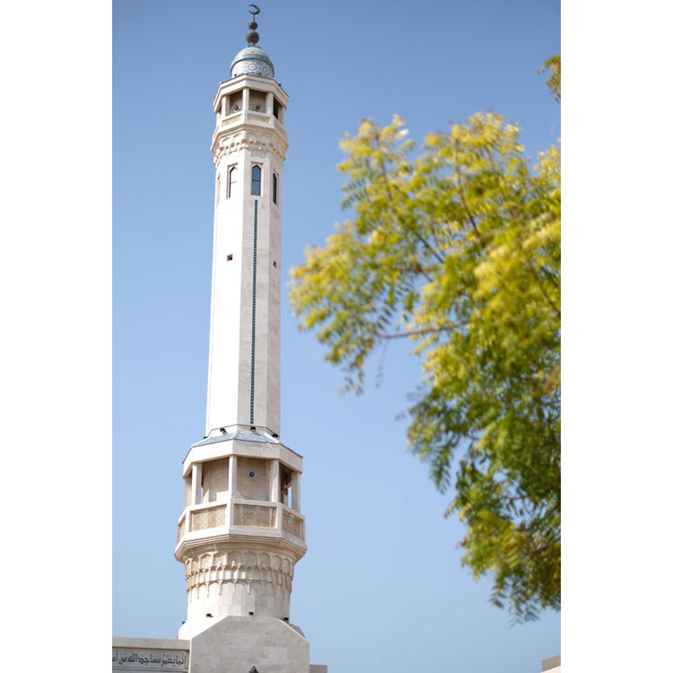 Sabika Al Ansari Mosque