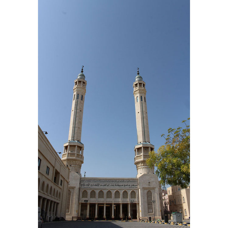 Sabika Al Ansari Mosque